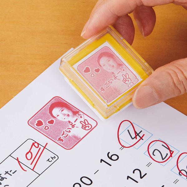 シヤチハタ（Shachihata） ☆ フォトメッセージスタンプ【メール