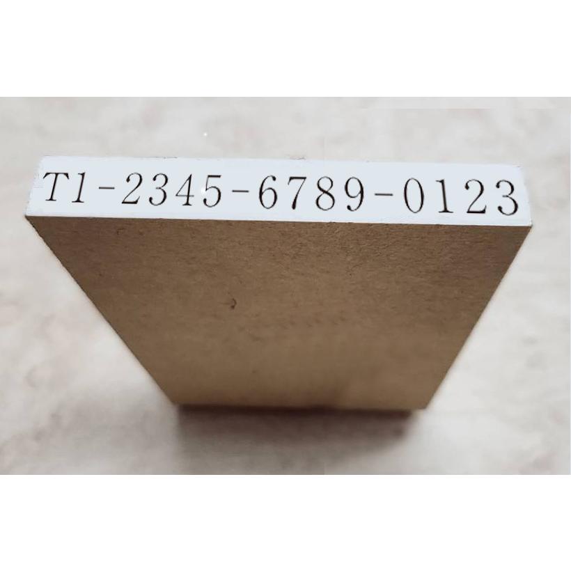 ☆ インボイス制度に対応 登録番号 ゴム印【17文字】ハイフン(−)付き  