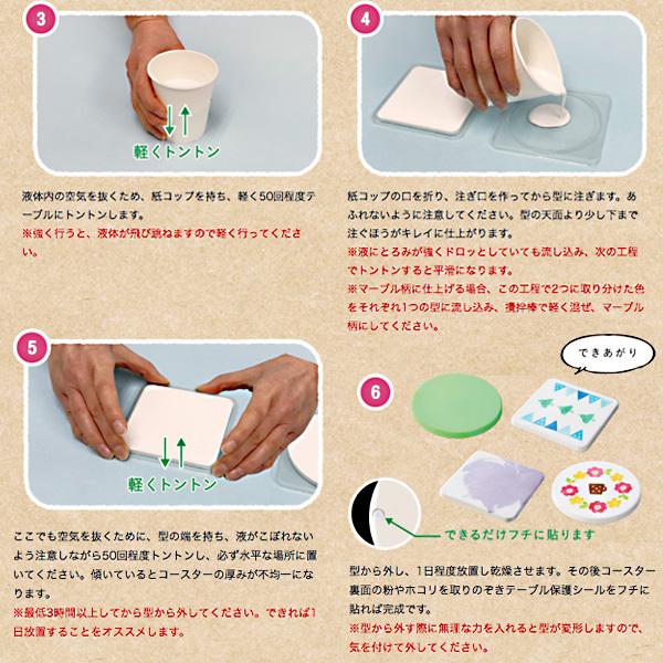 シヤチハタ（Shachihata） ☆【送料2個まで210円】シヤチハタ 珪藻土