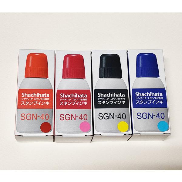 シヤチハタ スタンプ台 補充インキ SGN-40 小瓶 補充インク 赤・藍色 