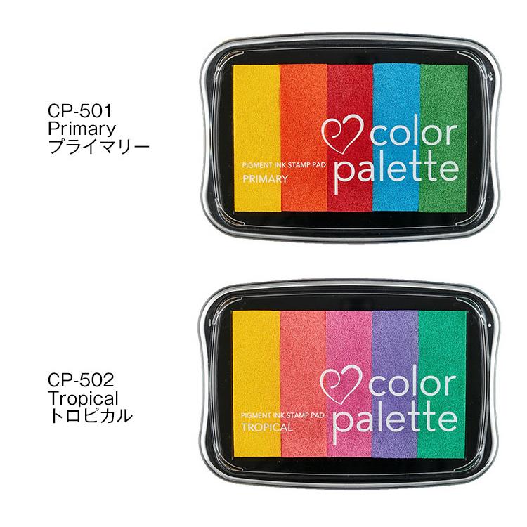 TSUKINEKO ☆ ツキネコ カラーパレット 5色コンビ グラデーション（全