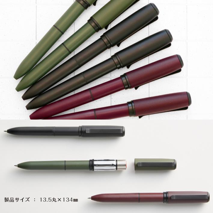 新品マイネームペン2種類359本 新品マイネームペン2種類359本