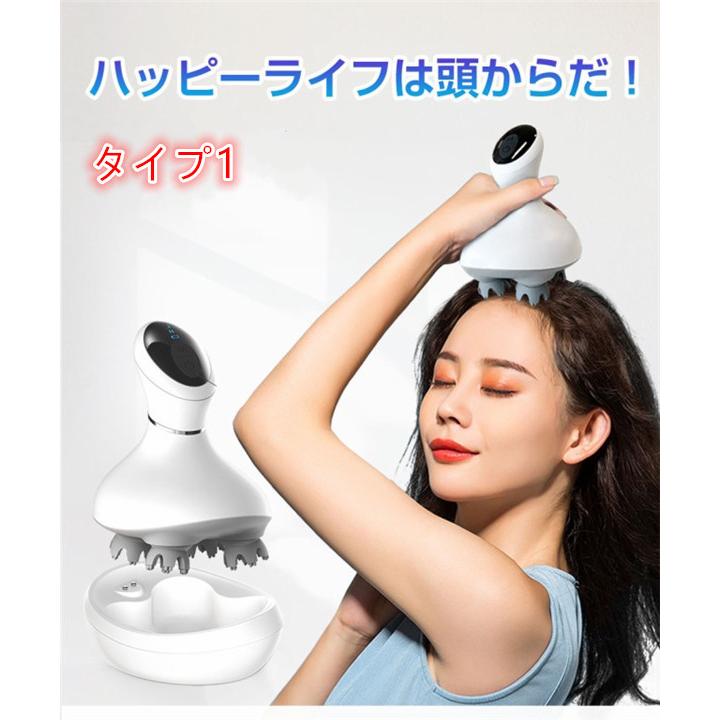 頭皮マッサージ器 頭皮ケア 頭皮マッサージャー ヘッドスパ 美容家電 防水お風呂ブラシ 直営ストア 電動最新振動機能付 Usb充電式 翌日発送