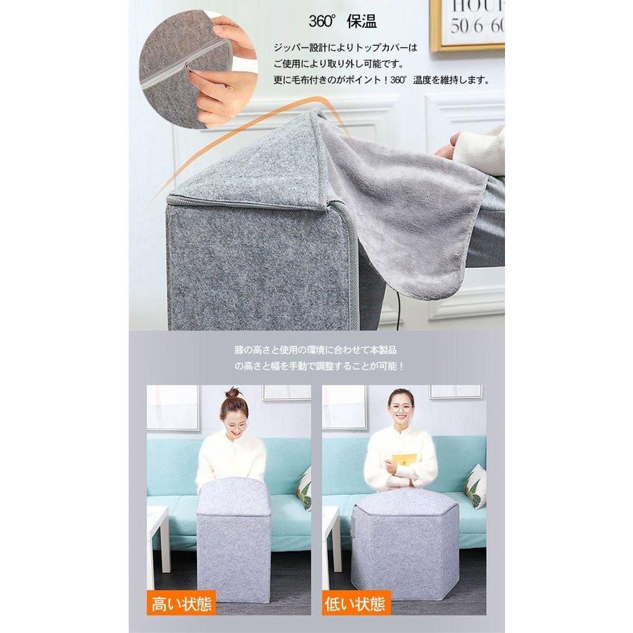 パネルヒーター 正規品 デスクヒーター 足元ヒーター 5面 フットウォーマー 足温器 足元 暖房器具 デスク こたつ 速暖 電気足温器 4面放熱 遠赤外線 タイマー :tk-1954:琢磨産業 - 通販 - Yahoo!ショッピング パネルヒーター 正規品 デスクヒーター 足元ヒーター 5面 フットウォーマー 足温器 足元 暖房器具 デスク こたつ 速暖 電気足温器 4面放熱 遠赤外線 タイマー :tk-1954:琢磨産業 - 通販 - Yahoo!ショッピング