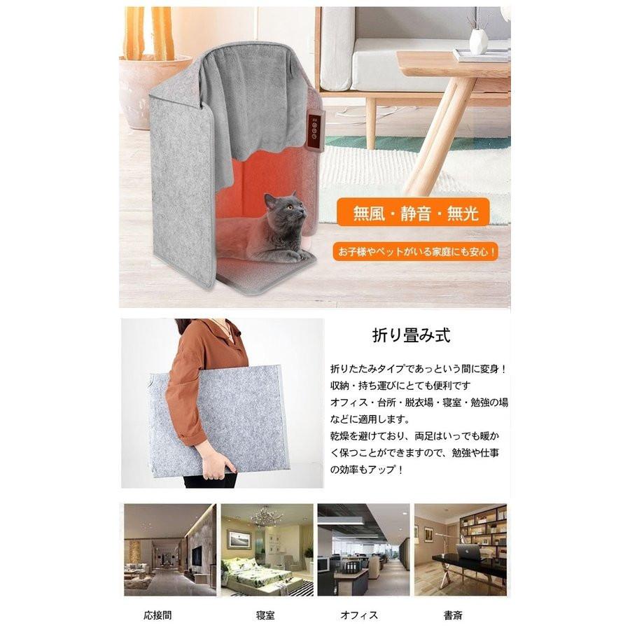 パネルヒーター 正規品 デスクヒーター 足元ヒーター 5面 フットウォーマー 足温器 足元 暖房器具 デスク こたつ 速暖 電気足温器 4面放熱 遠赤外線 タイマー :tk-1954:琢磨産業 - 通販 - Yahoo!ショッピング パネルヒーター 正規品 デスクヒーター 足元ヒーター 5面 フットウォーマー 足温器 足元 暖房器具 デスク こたつ 速暖 電気足温器 4面放熱 遠赤外線 タイマー :tk-1954:琢磨産業 - 通販 - Yahoo!ショッピング