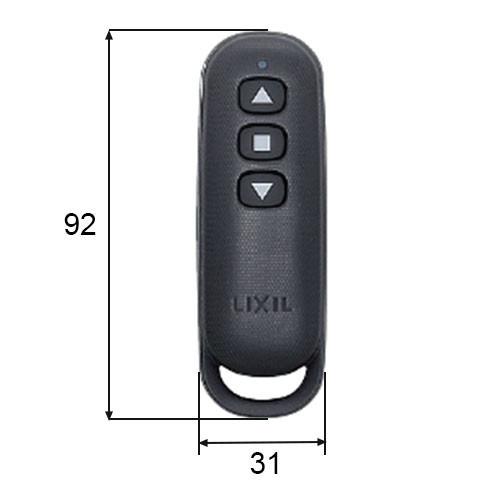 LIXIL（リクシル） リモコン送信器 カースペース部品 [8DDK19ZZ