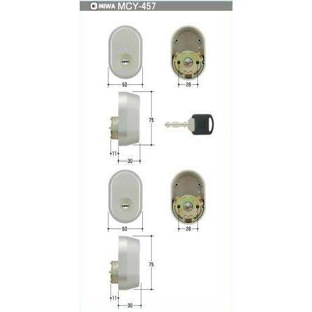 LIXIL（リクシル） 玄関ドア カギ・鍵交換 自分で 新日軽 純正品 MIWA