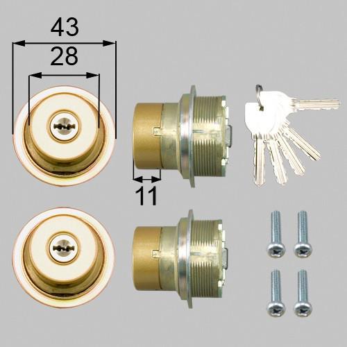 LIXIL（リクシル） 玄関ドア 鍵交換 自分で トステム 純正品 取替
