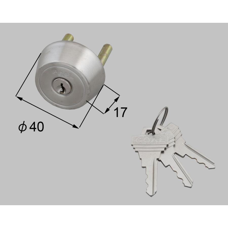 リクシル　鍵 プレナスX・プレナスX20・プレナスX23 - スペアキー（ドア