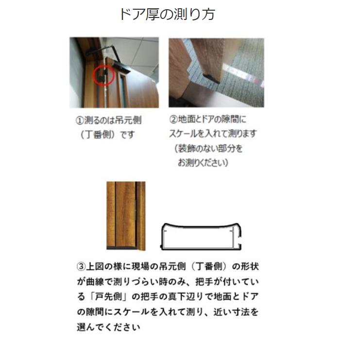 WS D.C. 枝扉 デッキ 調整パーツ有 WS】扉枝D.C.&D.S.デッキ - 覇王流道場