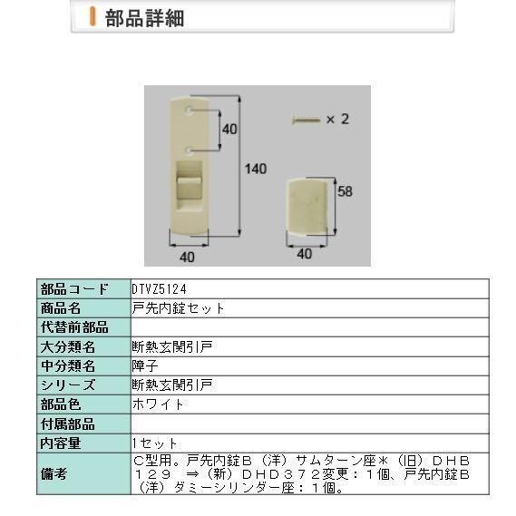 Kさま専用 KMKZ ACID SHAMPOO 1.1 1000ml | MAINTAIN | KAMIKAZE COLLECTION