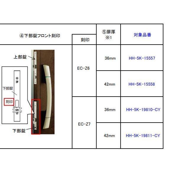 oto様注文ページ 商品詳細 | KITACO