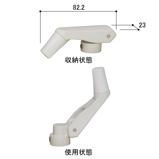 YKK AP YKK窓 ハンドル 交換 純正品 折れハンドル HH2K39277 YKK AP YKK窓 ハンドル 交換 純正品 折れハンドル HH2K39277