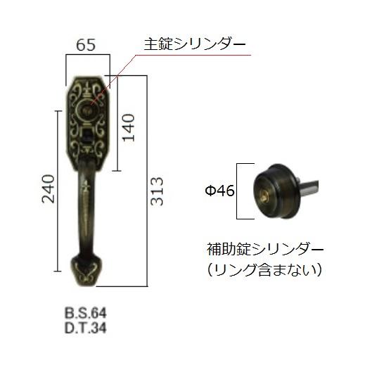 YKK AP YKK 玄関ドア 鍵交換 自分で 純正品 サムラッチ外ハンドル