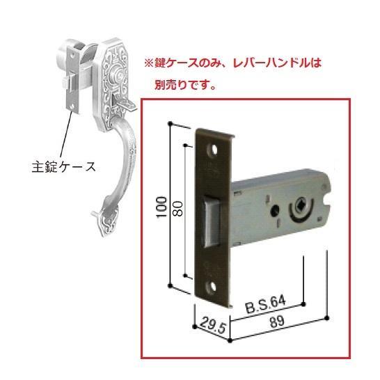 手錠鍵① 5d4a68673ef6801ed256ff235248ca