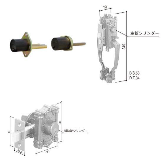YKK AP 玄関ドア 鍵交換 自分で 純正品 玄関ドア用サムラッチ