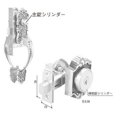 YKK AP YKK 玄関ドア 鍵交換 自分で 純正品 交換用 主錠・補助錠 