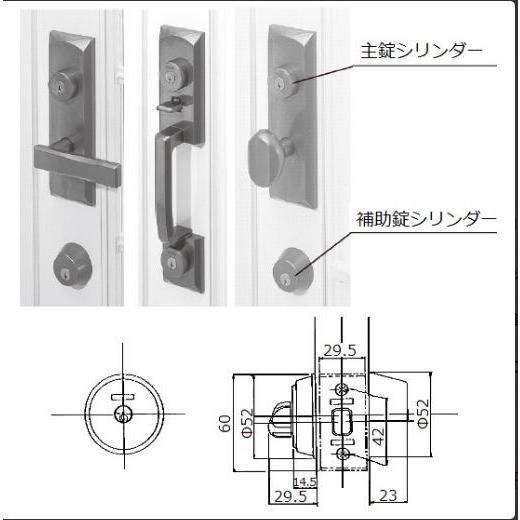 YKK 玄関ドア・ペトリシャン用交換シリンダーHHJ-0175 ゴール製