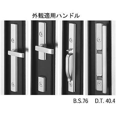 HH-J-0075 YKKAP 玄関ドア アプローズ 補助錠ケース本体 MIWA TE-02