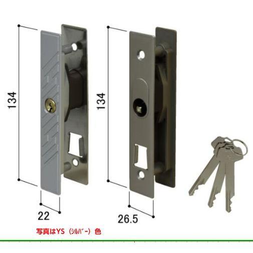 YKK AP ykk 玄関ドア 引き戸 鍵交換 自分で 純正品 召合せ 内外締り錠