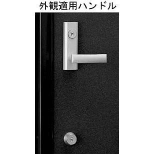 YKK AP YKK 玄関ドア 鍵交換 自分で 純正品 交換用部品 主錠ケース本体