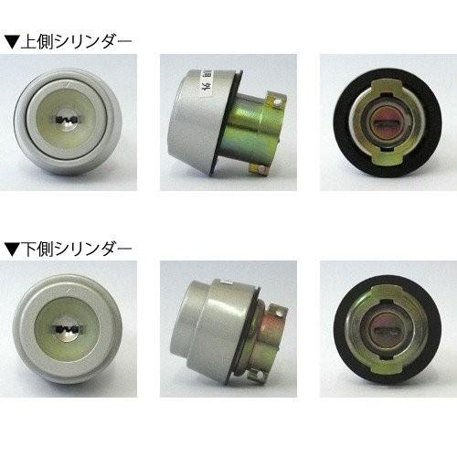 YKK 玄関ドア アルミドア仕様 2個同一 玄関 MIWA PSシリンダー DAF DVF