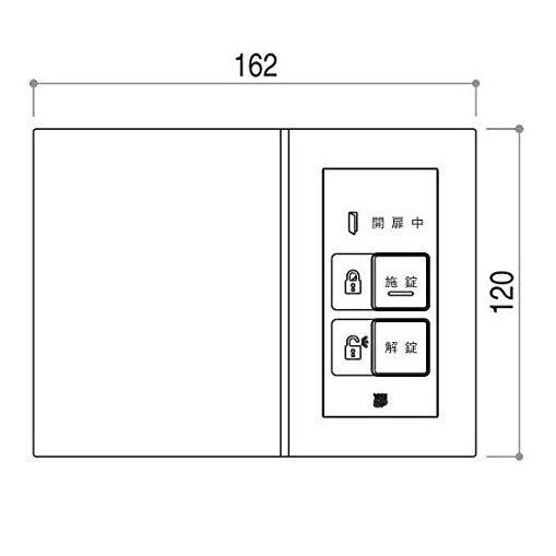 KAG B4 YKKAP 玄関ドア スマートドアヴェナートRD 操作盤付