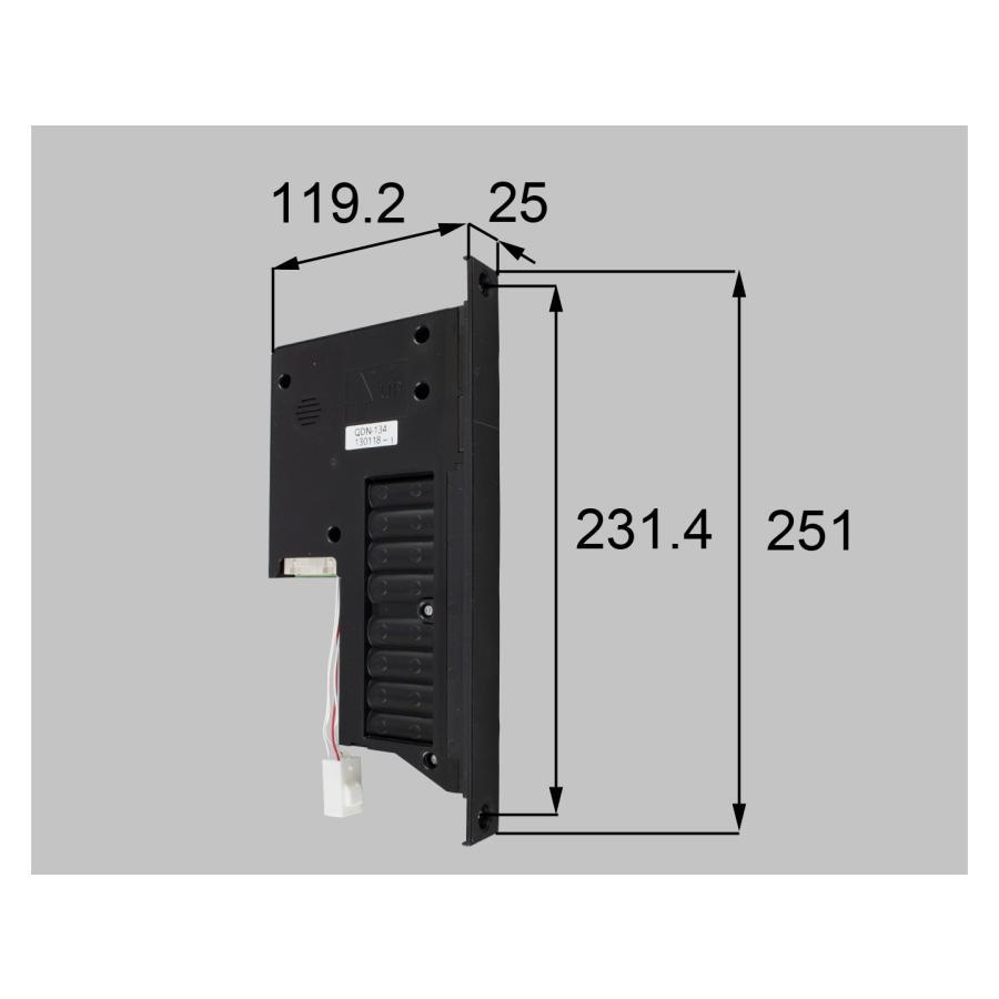 LIXIL（リクシル） 玄関ドア トステム 補修部品 純正品 QDN-134 制御