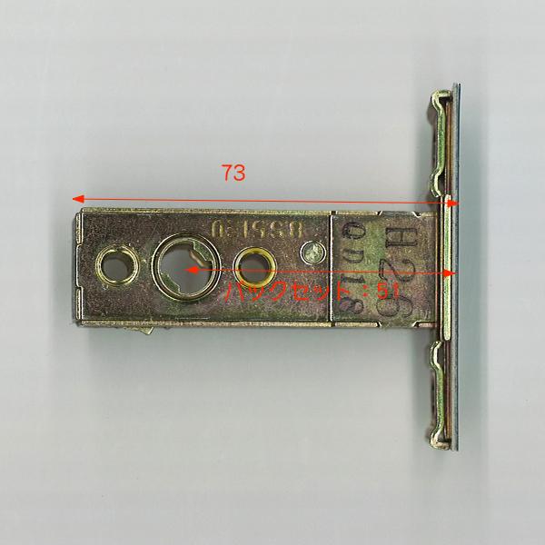 美和ロック 三協アルミ 玄関ドア 鍵 鍵交換 純正品 補修部品 錠