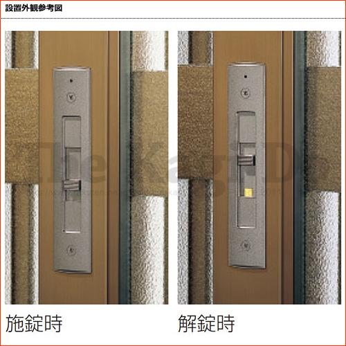 三協アルミ 玄関ドア 引戸 鍵 鍵交換 自分で シリンダー 純正品 室内側 秀峰(新) 銘峰 和彩(一般) WD3084-04_4