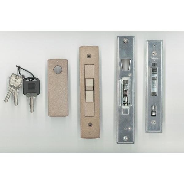 三協アルミ 玄関ドア 鍵 鍵交換 自分で シリンダー 純正品 昭和ロック