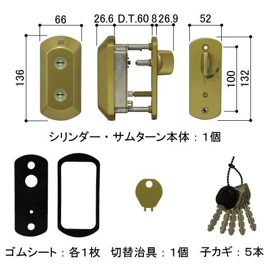 YKK シリンダー(UR-J仕様)HH3K16710 外観左吊元 カラー ＹＳ：シルバー