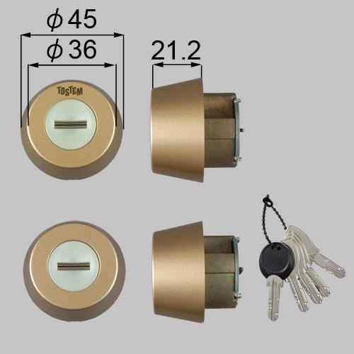 LIXIL（リクシル） 玄関ドア カギ・鍵交換 自分で簡単 トステム 純正