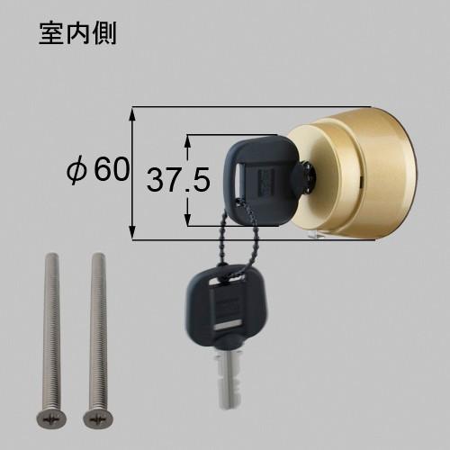 LIXIL（リクシル） ZDAQ850 【旧トステム】 お出かけサムターン