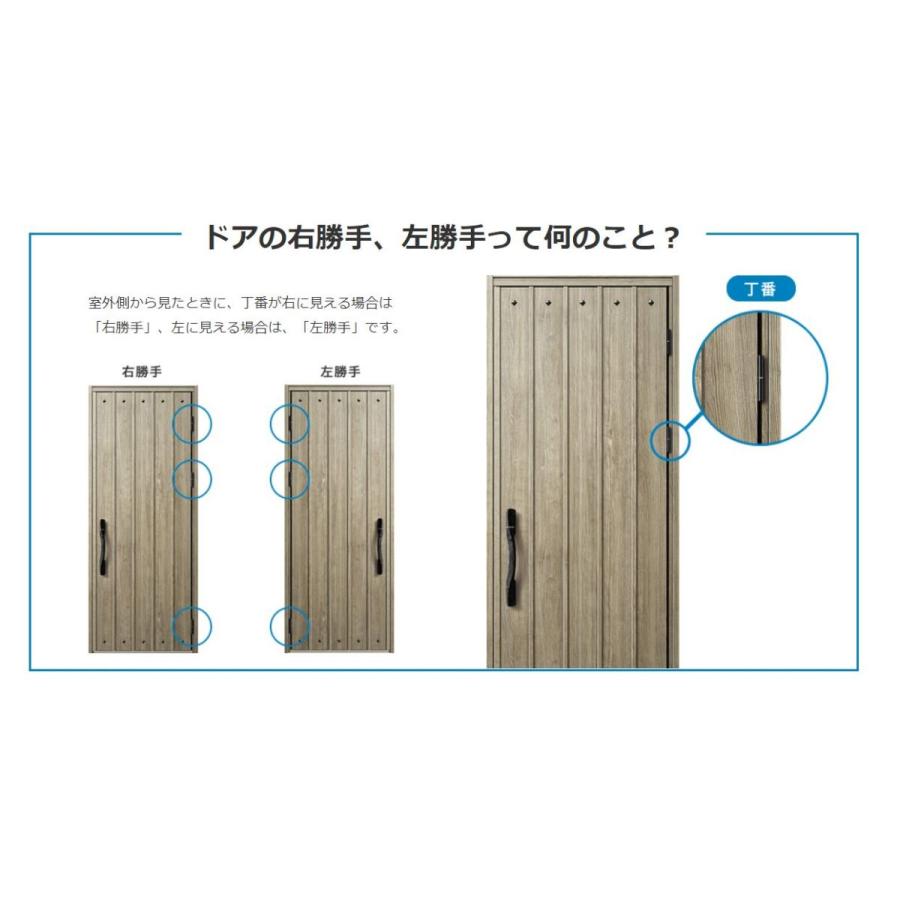 LIXIL リクシル TOSTEM トステム ZDCQ168CR 玄関ドア 電動 LIXIL リクシル TOSTEM トステム ZDCQ168CR 玄関ドア 電動