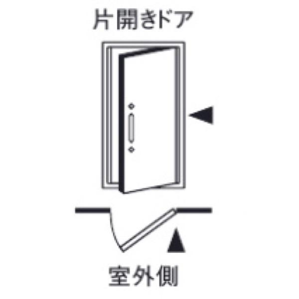 LIXIL（リクシル） 玄関ドア トステム 補修部品 純正品【CAZAS用
