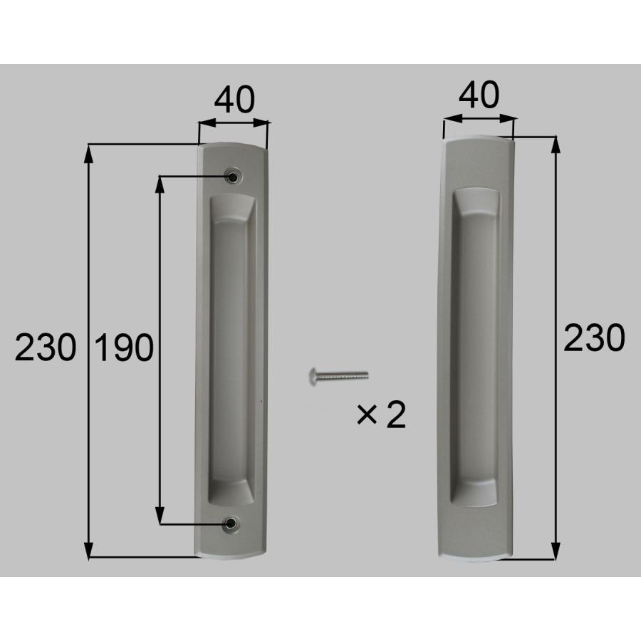 LIXIL（リクシル） 玄関ドア トステム 補修部品 純正品 玄関引き戸