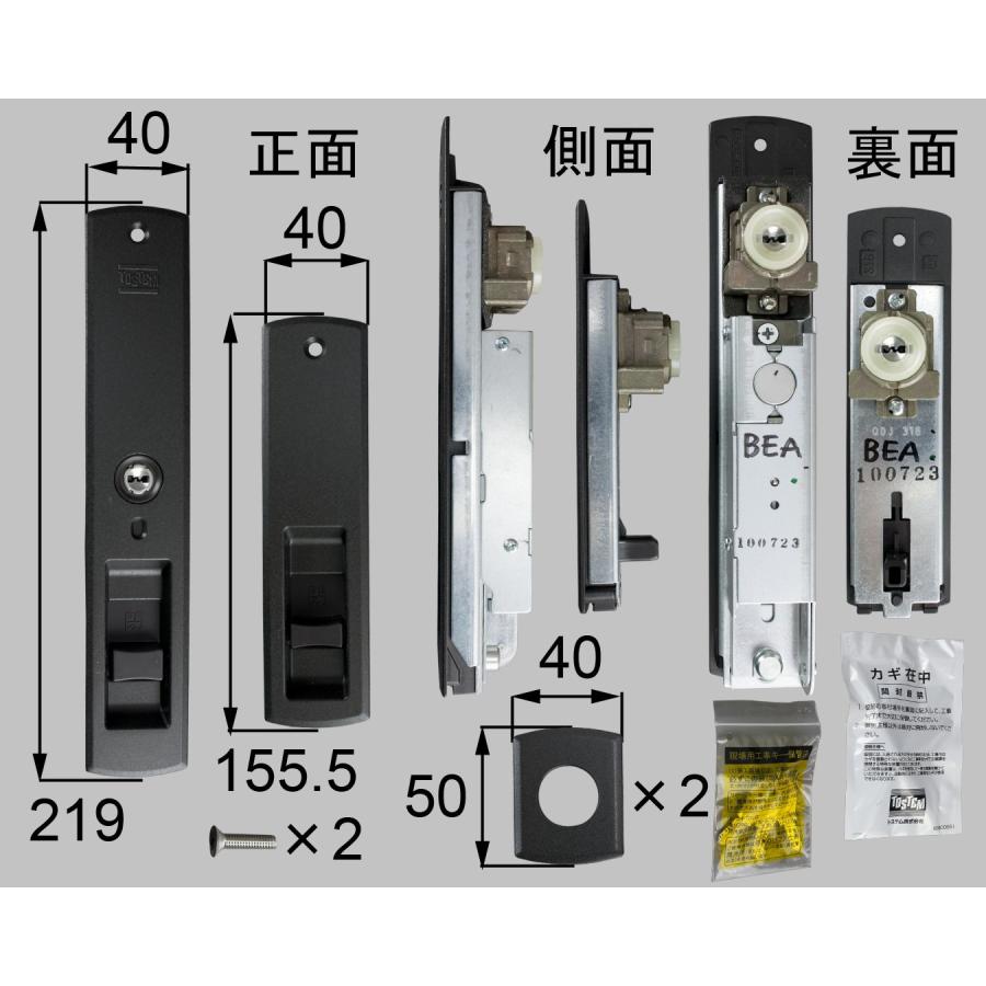 EMI 直接受け渡し 6_000000015999.jpg?1757036265