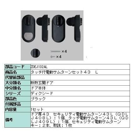 14362140_5