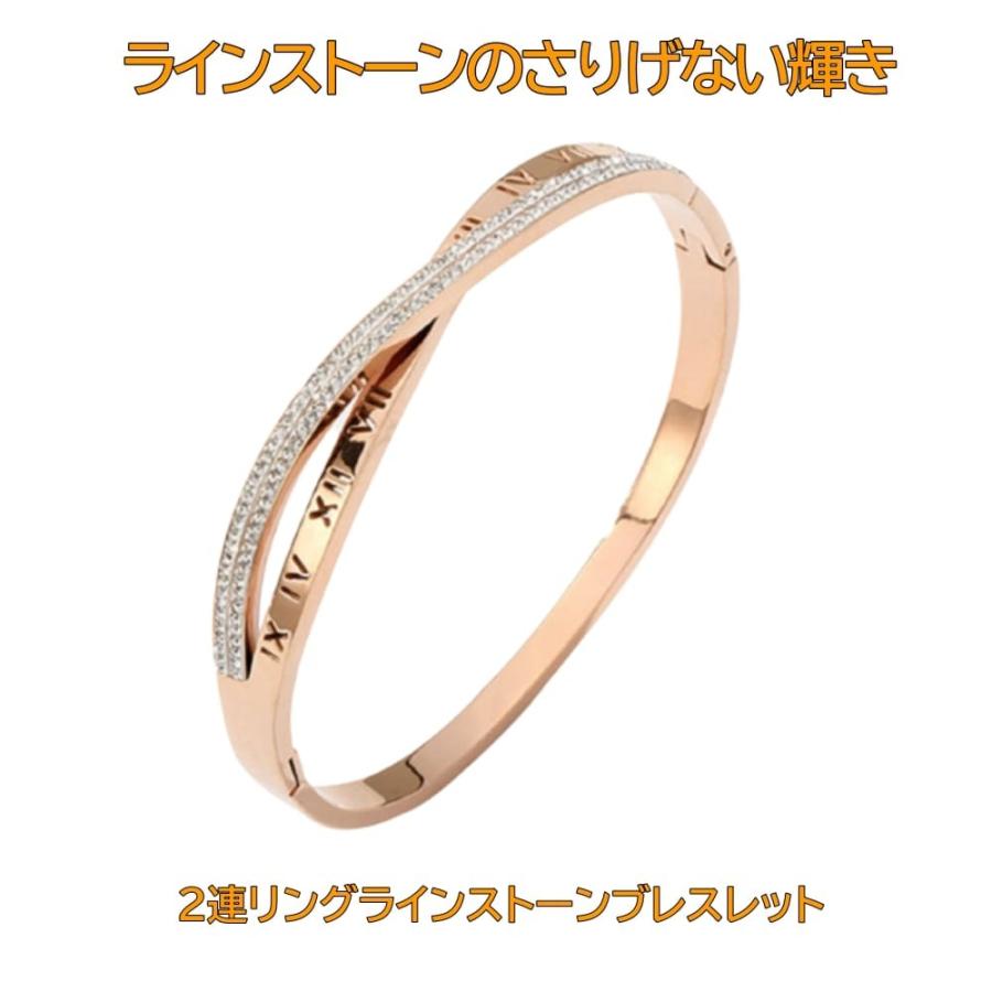 爆買い送料無料 新品 レディース ブレスレット バングル ゴールド CZ