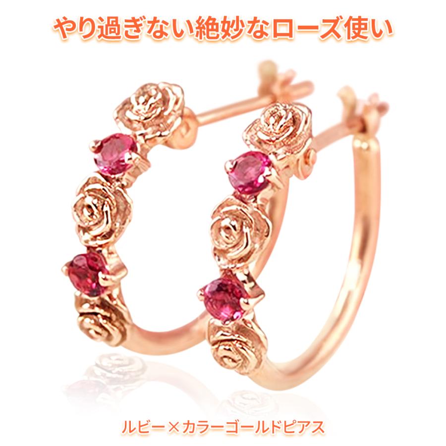 ピアス　S925スターリングシルバー　最高級キュービックジルコニア　薔薇　バラ　華奢　プレゼント　ギフト　誕生日　記念日　母の日｜shop-torezoa