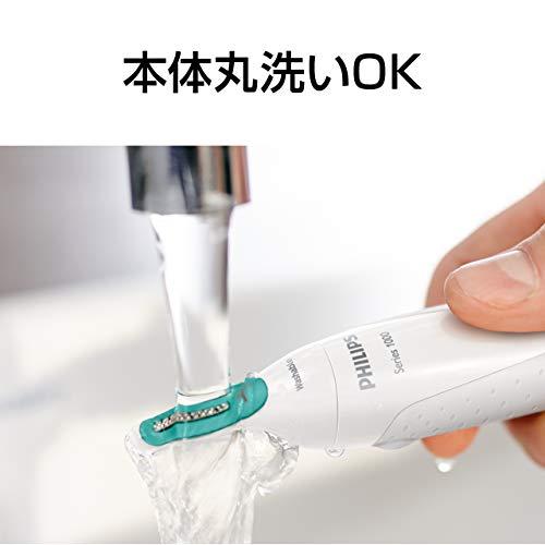 フィリップス 鼻毛/耳毛カッター 本体丸洗い可 NT1140/15 本体丸洗い可 NT1140/15