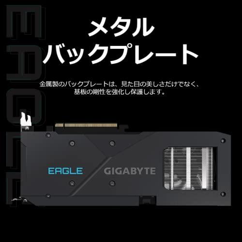 GIGABYTE グラフィックボード AMD Radeon RX6600 GDDR6 8GB 搭載モデル
