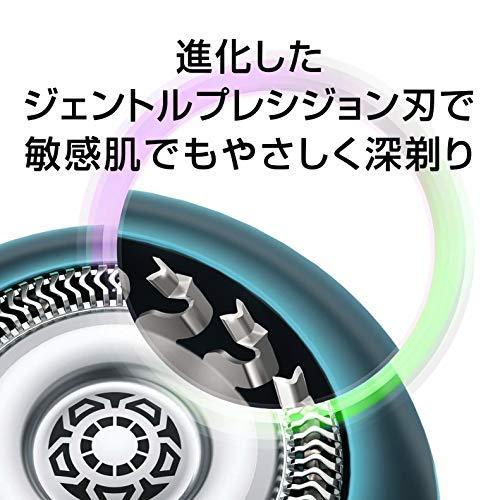 人気の雑貨がズラリ アプリ連動タイプ メンズ電気シェーバー 7000シリーズ フィリップス 回転式 ブラック メタリックスカイ トリマー付 丸洗い可 お風呂剃り メンズシェーバー替刃 アクセサリー Pathwaysfl Org