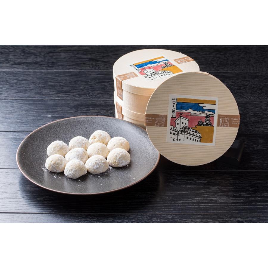 花月オリジナルくるみのクッキー Tsumugu001 Hotel Shop Tsumugu 通販 Yahoo ショッピング