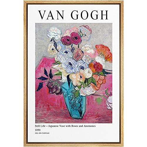 Signleader レリーフ アート フレーム入り ウォールデコレーション キャンバスプリント ウォールアート 静物 日本のバラ ボタニカル 日本のバラ ブラシストローク イラスト ファインアート 伝統 Ys 輸入雑貨店 チェッカードフラッグ