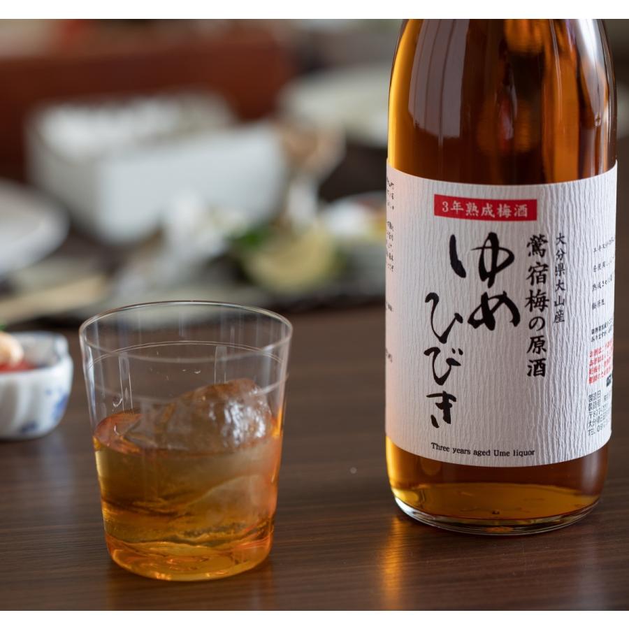 楽天 熟成梅酒ゆめひびき 7ml 1ケース12本入 梅酒 鶯宿 熟成 驚きの安さ Homeofmalones Com