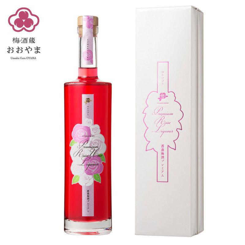 梅酒 薔薇梅酒プレミアム YUMEHIBIKI 500ml 数量限定 高級梅酒 公式