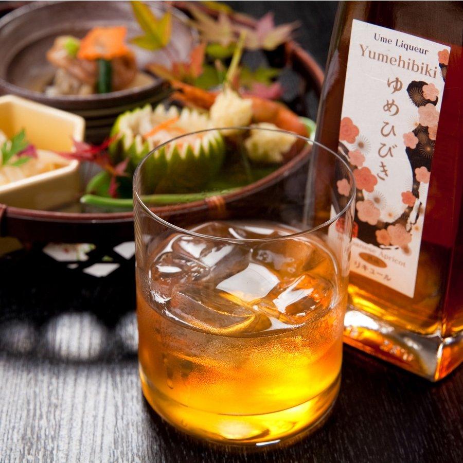 梅酒 樽仕込 高級梅酒 ゆめひびき 500ml と おおやま 【各1本】 送料