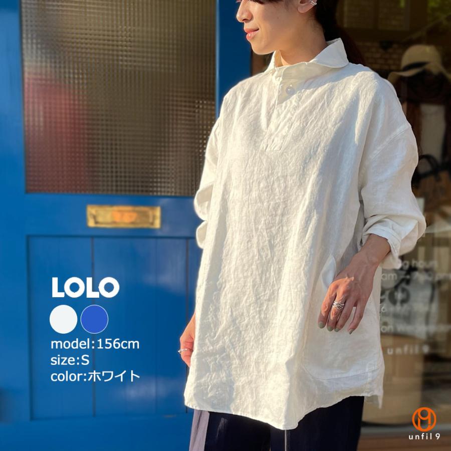 LOLO（ロロ） LOLO LIKE ロロライク 定番プルオーバー型ビッグシャツ